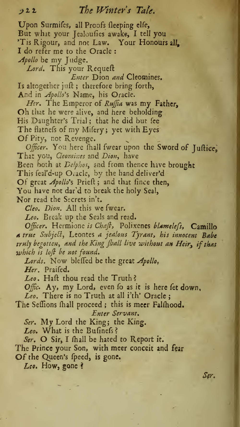 Image of page 474